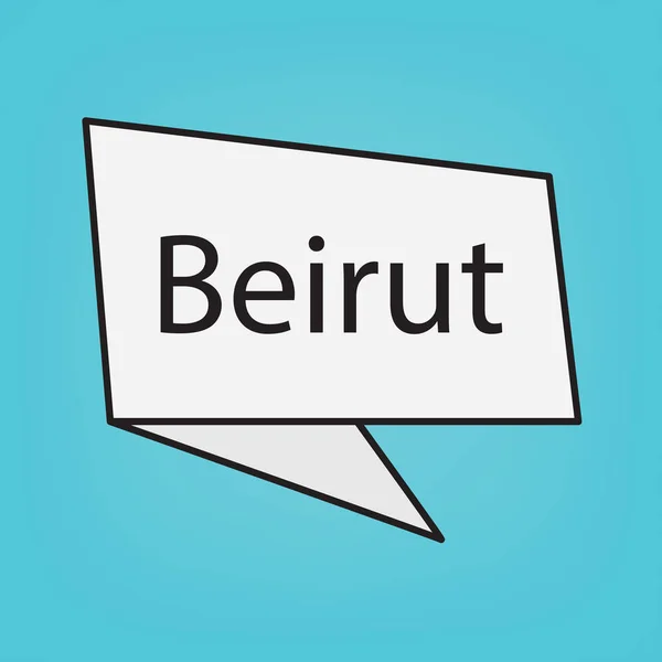 Beirut Słowo Naklejce Wektor Ilustracja — Wektor stockowy