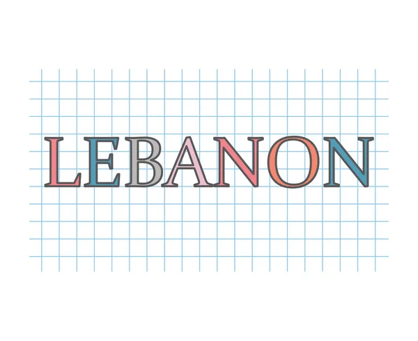 Ilustracja Koncepcja Wektor Liban — Wektor stockowy