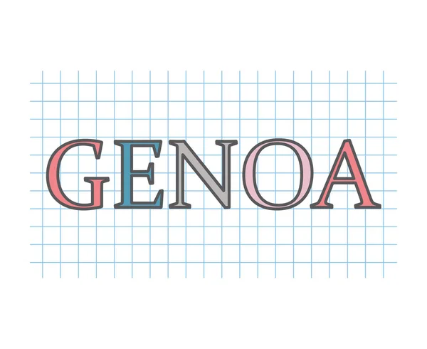 Генуя Концепція Векторні Ілюстрації — стоковий вектор