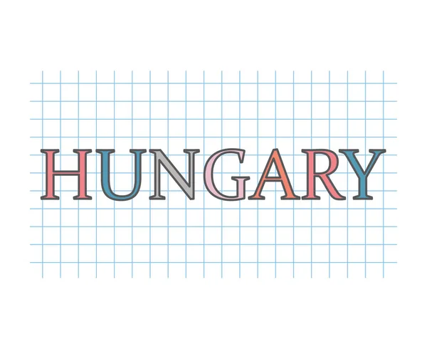 Magyarország Kockás Papír Textúra Vektor Illusztráció — Stock Vector