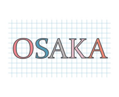 Osaka Kareli kağıt doku-vektör çizim üzerinde