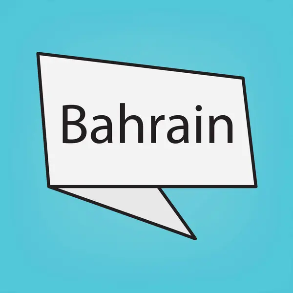 Bahrajn Slovo Štítku Vektorové Ilustrace — Stockový vektor