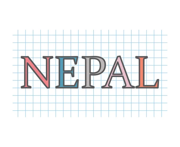 Nepal Auf Kariertem Papier Textur Vektor Illustration — Stockvektor