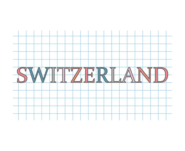 Швейцарское Слово Клетчатой Бумаге Векторная Иллюстрация — стоковый вектор