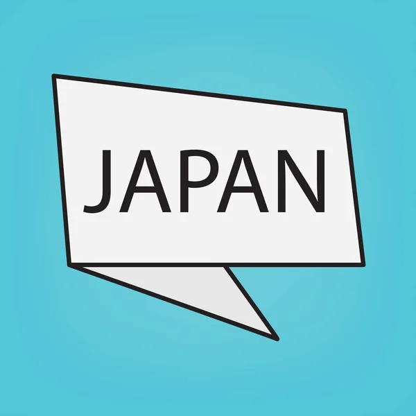 Palabra Japón Una Ilustración Vector Pegatina — Vector de stock