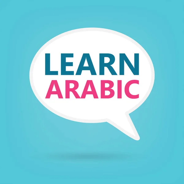 Learn Arabic Written Speech Bubble Vector Illustration — Stock Vector