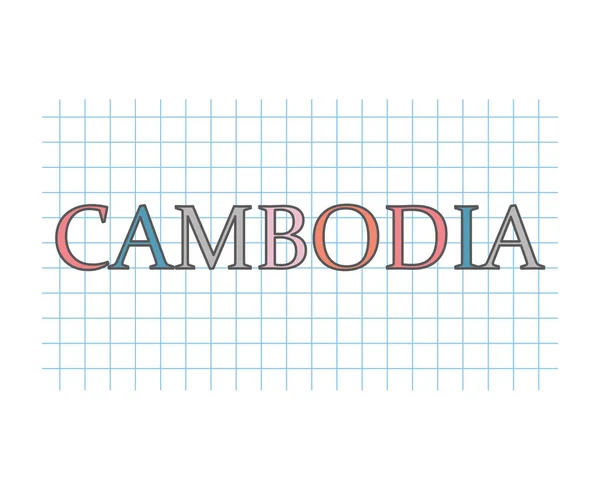 Cambodja Word Geruit Papier Textuur Vector Illustratie — Stockvector