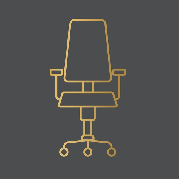 Zlatá Otočná Kancelářská Ikona Vektorová Ilustrace — Stockový vektor
