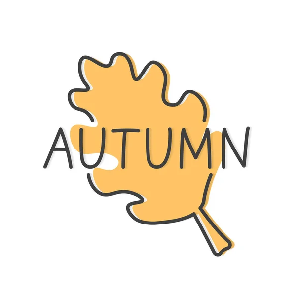 Осеннее Слово Дубовый Лист Векторная Иллюстрация — стоковый вектор