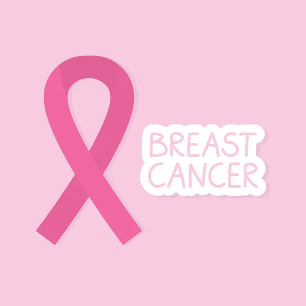 乳がんとピンクリボンのコンセプト ベクトル図 — ストックベクタ