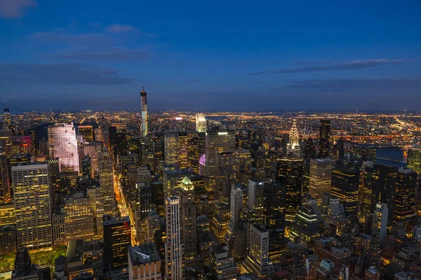Empire State Binası günbatımı zaman güzel Manhattan panoramik fotoğraf