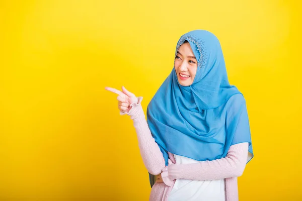 Asiatische Muslimische Araber Porträt Der Glücklichen Schönen Jungen Frau Islam — Stockfoto