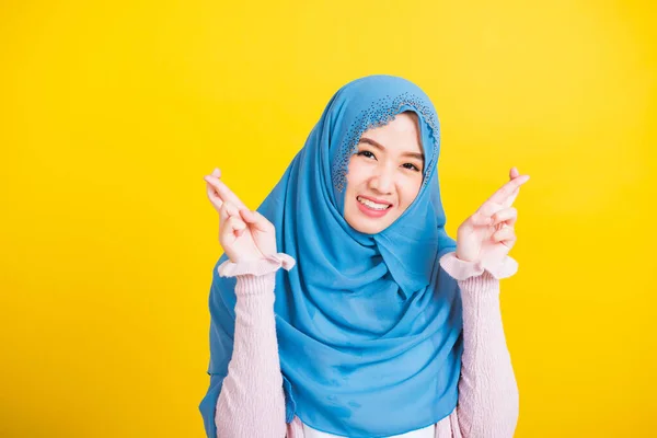 Asiatique Musulman Arabe Portrait Heureuse Asiatique Belle Jeune Femme Islamique — Photo