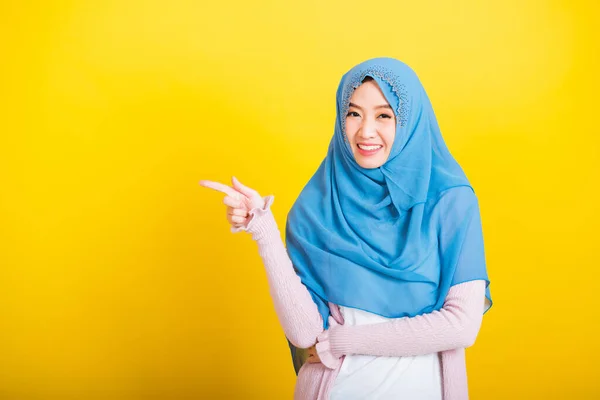 Asiatische Muslimische Araber Porträt Der Glücklichen Schönen Jungen Frau Islam — Stockfoto