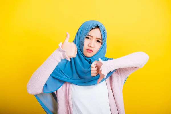 Asian Muslim Arab Portrait Happy Beautiful Young Woman Islam Religious — Stock Photo, Image