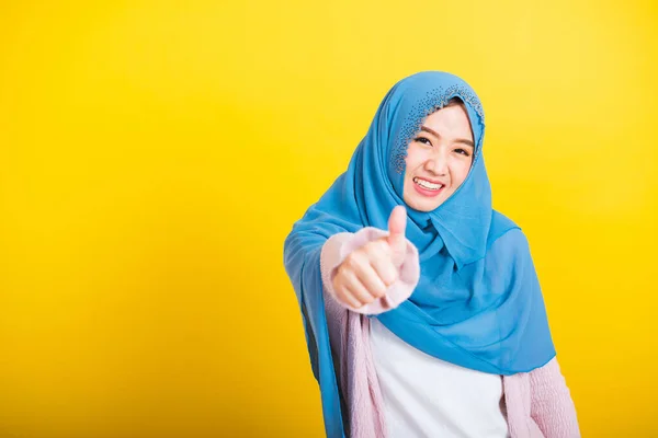 Árabe Musulmán Asiático Retrato Mujer Joven Hermosa Feliz Islam Religioso —  Fotos de Stock