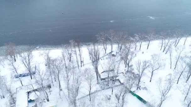 Αεροφωτογραφία Από Πάνω Προς Κάτω Κίεβο Ουκρανία Υδροπάρκο Αθλητικό Τμήμα — Αρχείο Βίντεο