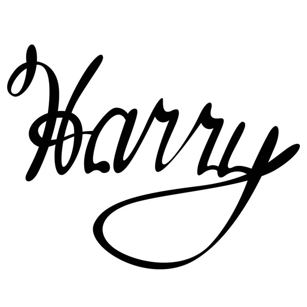 Lettrage de nom Harry — Image vectorielle