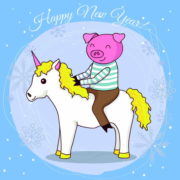 Feliz año nuevo tarjeta de dibujos animados cerdo en unicornio — Vector de stock