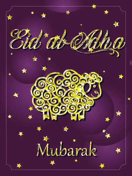 Tarjeta Eid-al-adha con silueta de oveja dibujada a mano — Vector de stock