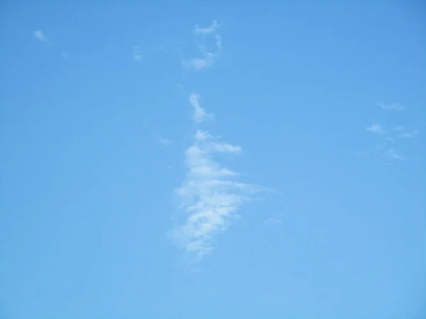 Blauwe Hemel Wolken Bomen Landschap — Stockfoto