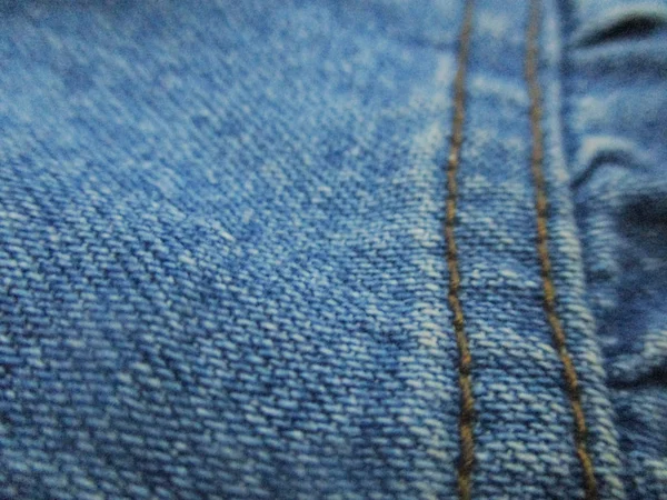 Fabric Stitch Embroidery Different Texture — Stock Photo, Image