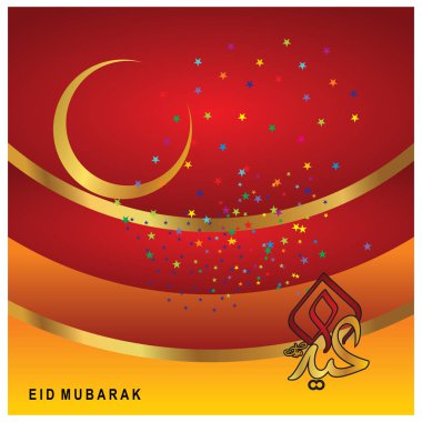 Eid Mubarak Müslüman topluluk Festivali kutlamaları için Arapça hat ile