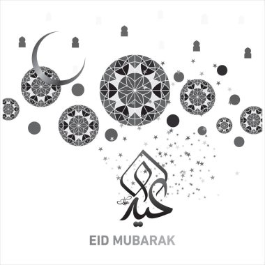 Eid Mubarak Müslüman topluluk Festivali kutlamaları için Arapça hat ile