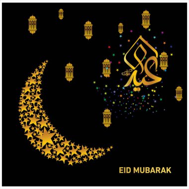 Eid Mubarak Müslüman topluluk Festivali kutlamaları için Arapça hat ile