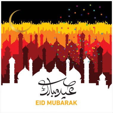 Eid Mubarak Müslüman topluluk Festivali kutlamaları için Arapça hat ile