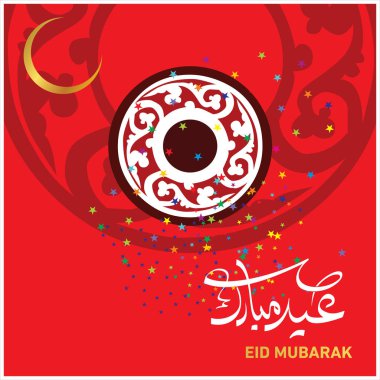 Eid Mubarak Müslüman topluluk Festivali kutlamaları için Arapça hat ile