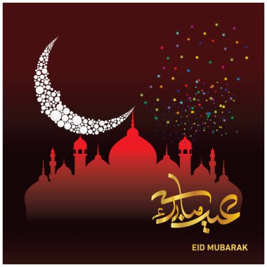 Eid Mubarak Müslüman topluluk Festivali kutlamaları için Arapça hat ile