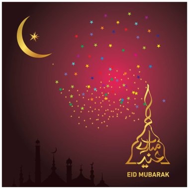 Eid Mubarak Müslüman toplum festiva kutlama için Arapça Hat ile