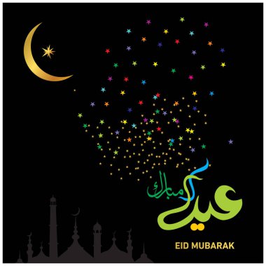 Eid Mubarak Müslüman toplum festiva kutlama için Arapça Hat ile