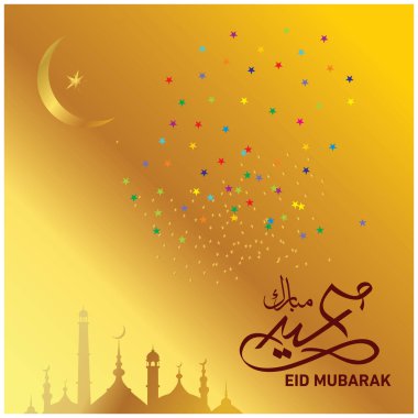 Eid Mubarak Müslüman toplum festiva kutlama için Arapça Hat ile