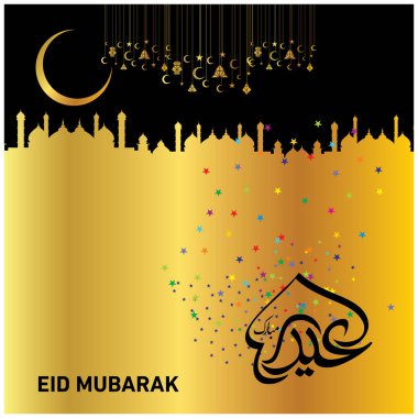 Eid Mubarak Müslüman toplum festiva kutlama için Arapça Hat ile