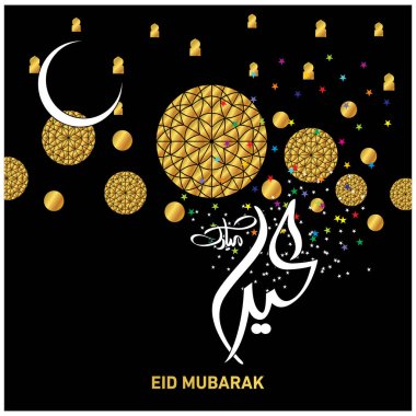 Eid Mubarak Müslüman topluluk Festivali kutlamaları için Arapça hat ile