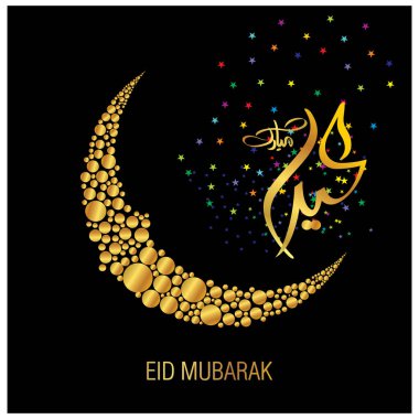 Eid Mubarak Müslüman topluluk Festivali kutlamaları için Arapça hat ile