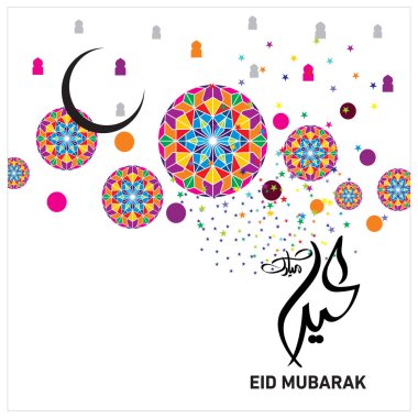 Eid Mubarak Müslüman topluluk Festivali kutlamaları için Arapça hat ile