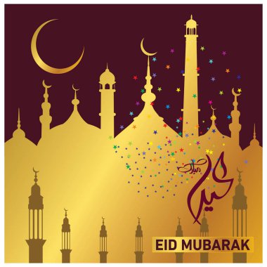 Eid Mubarak Müslüman topluluk Festivali kutlamaları için Arapça hat ile