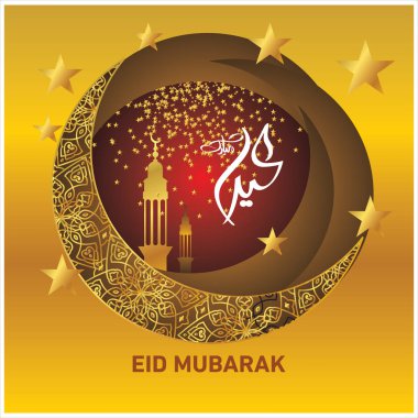 Eid Mubarak Müslüman topluluk Festivali kutlamaları için Arapça hat ile