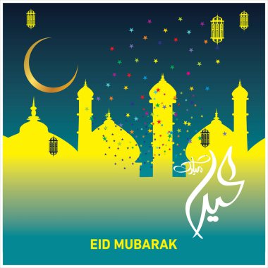 Eid Mubarak Müslüman topluluk Festivali kutlamaları için Arapça hat ile