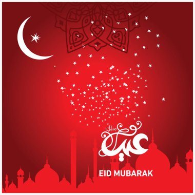 Eid Mubarak Müslüman topluluk Festivali kutlamaları için Arapça hat ile