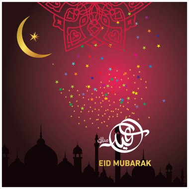 Eid Mubarak Müslüman topluluk Festivali kutlamaları için Arapça hat ile