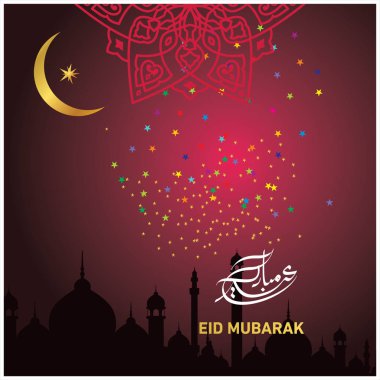 Eid Mubarak Müslüman topluluk Festivali kutlamaları için Arapça hat ile