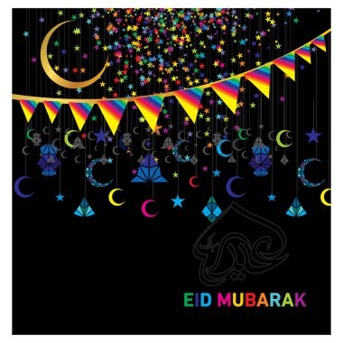 Eid Mubarak Müslüman topluluk Festivali kutlamaları için Arapça hat ile