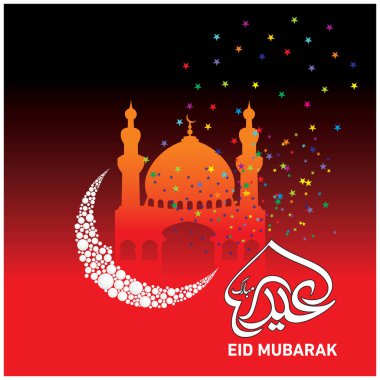 Eid Mubarak Müslüman topluluk Festivali kutlamaları için Arapça hat ile
