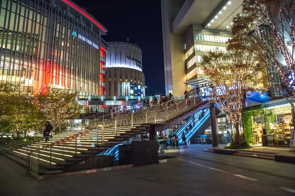 Osaka Station Park Kansai Giappone Novembre 2017 Parco Intorno Alla — Foto Stock