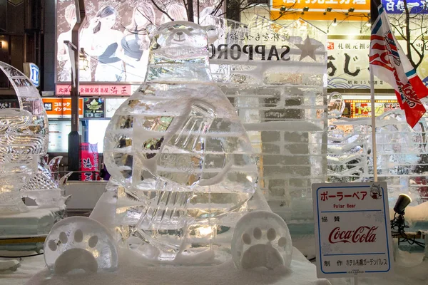 Parque Susukino Sapporo Hokkaido Japão Fevereiro 2018 Escultura Gelo Sapporo — Fotografia de Stock