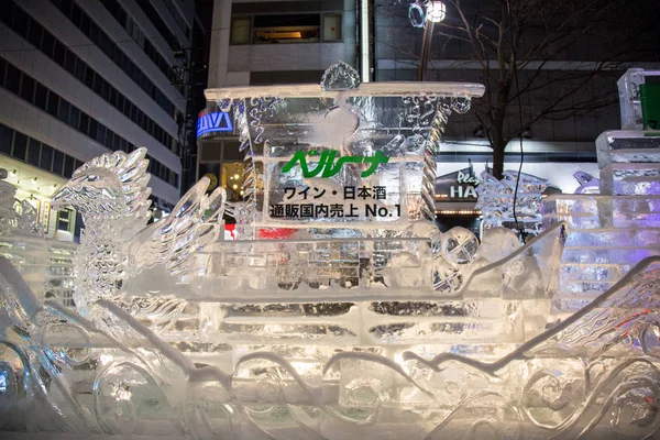 Susukino Park Sapporo Hokkaido Japan February 2018 Ice Sculpture Sapporo — Stock Photo, Image